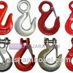 lifting hook lifting hook